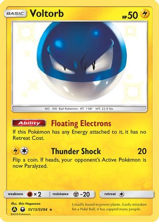 Voltorb (HIF:SV-SV13) (Holofoil)