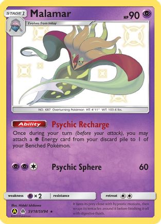 Malamar (HIF:SV-SV18) (Holofoil)