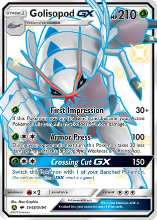 Golisopod GX (HIF:SV-SV48) (Holofoil)