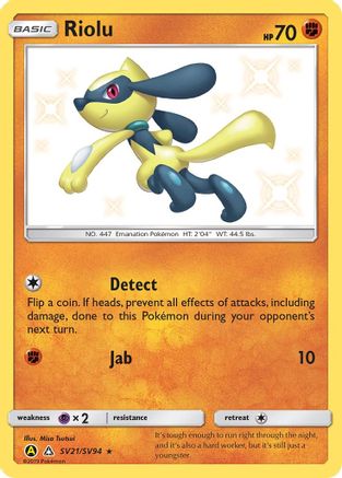 Riolu (HIF:SV-SV21) (Holofoil)