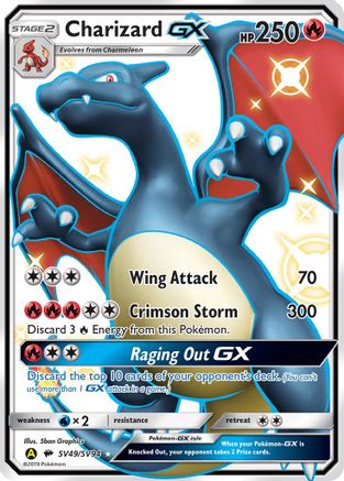 Charizard GX (HIF:SV-SV49) (Holofoil)