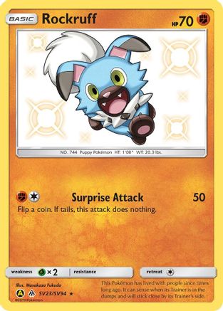 Rockruff (HIF:SV-SV23) (Holofoil)