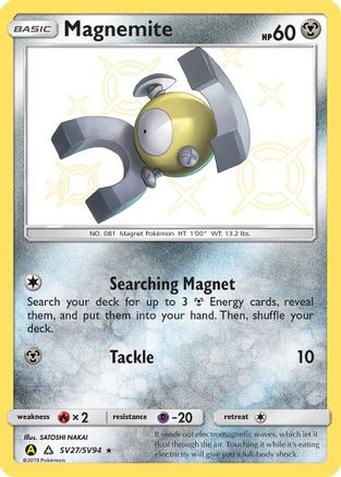 Magnemite (HIF:SV-SV27) (Holofoil)