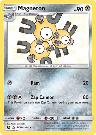 Magneton (HIF:SV-SV28) (Holofoil)