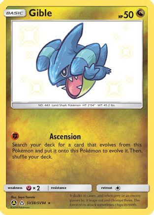 Gible (HIF:SV-SV38) (Holofoil)