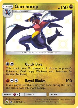 Garchomp (HIF:SV-SV40) (Holofoil)
