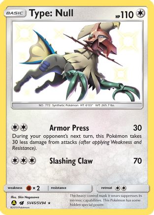 Type: Null (HIF:SV-SV45) (Holofoil)
