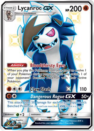 Lycanroc GX (SV66) (HIF:SV-SV66) (Holofoil)