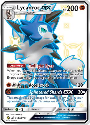 Lycanroc GX (SV67) (HIF:SV-SV67) (Holofoil)