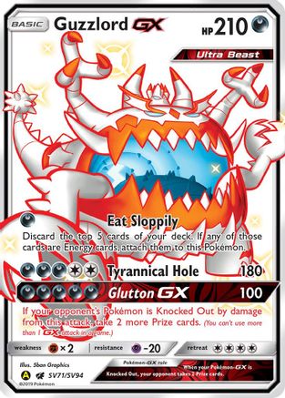 Guzzlord GX (HIF:SV-SV71) (Holofoil)