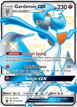 Gardevoir GX (HIF:SV-SV75) (Holofoil)