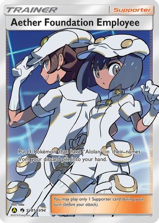 Aether Foundation Employee (HIF:SV-SV81) (Holofoil)