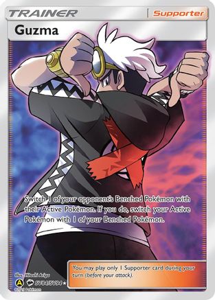 Guzma (HIF:SV-SV84) (Holofoil)