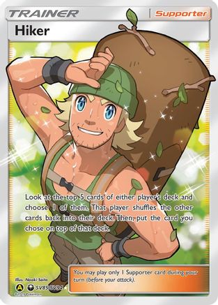 Hiker (HIF:SV-SV85) (Holofoil)