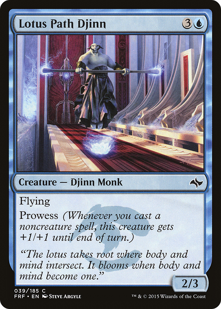 Lotus Path Djinn (FRF-039) (Foil)