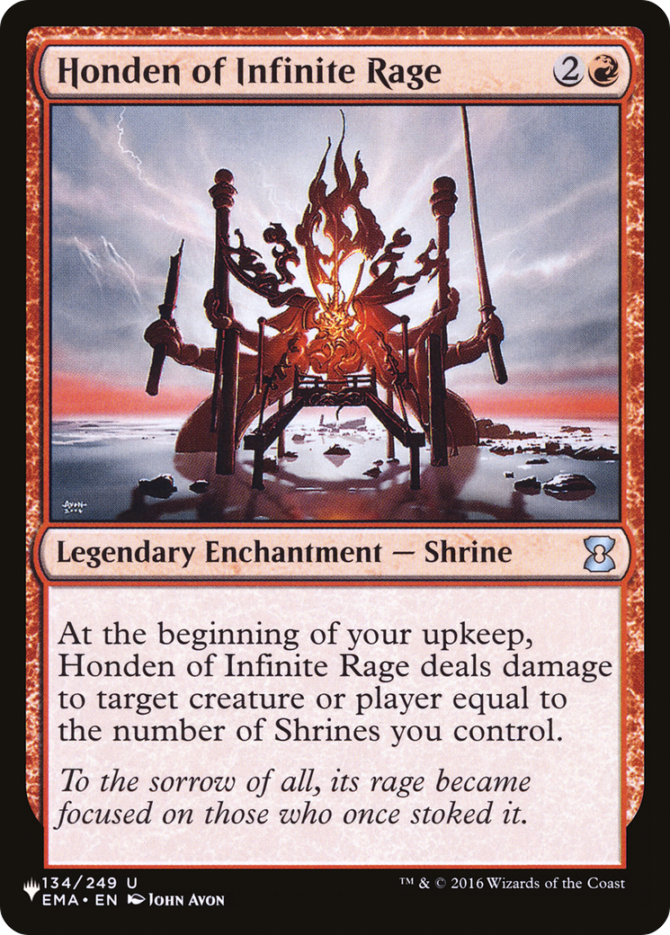 Honden of Infinite Rage (LIST-EMA-134)