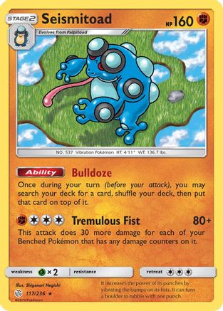 Seismitoad (CEC-117)