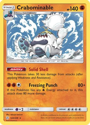 Crabominable (CEC-122)