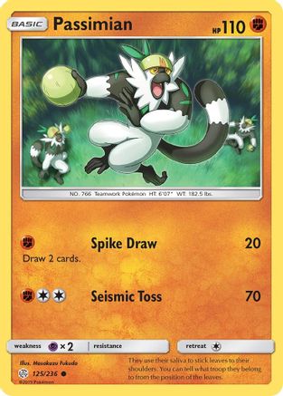 Passimian (CEC-125) (Reverse Holofoil)