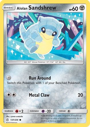 Alolan Sandshrew (CEC-137) (Reverse Holofoil)