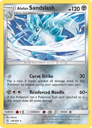 Alolan Sandslash (CEC-138)