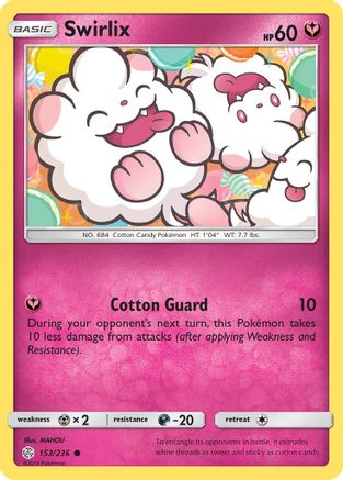 Swirlix (CEC-153)