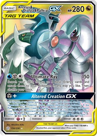 Arceus & Dialga & Palkia GX (CEC-156) (Holofoil)