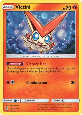 Victini (CEC-030) (Reverse Holofoil)