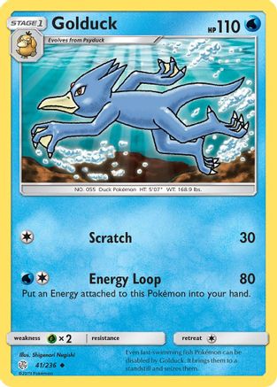 Golduck (CEC-041)
