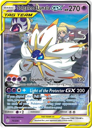 Solgaleo & Lunala GX (CEC-075) (Holofoil)