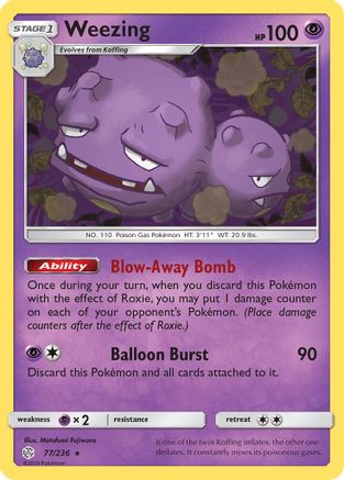 Weezing (CEC-077)