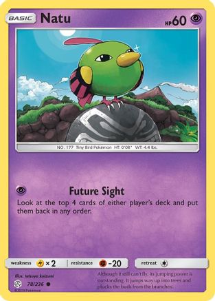 Natu (CEC-078)