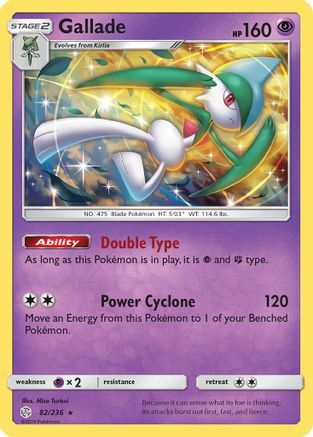 Gallade (CEC-082) (Holofoil)