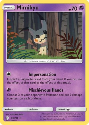 Mimikyu (96) (CEC-096)