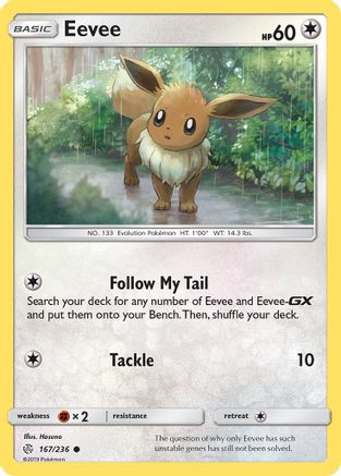 Eevee (CEC-167)