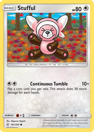 Stufful (CEC-181)
