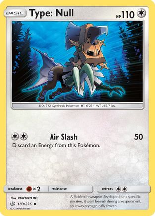 Type: Null (CEC-183)