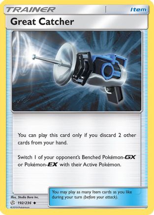 Great Catcher (CEC-192)