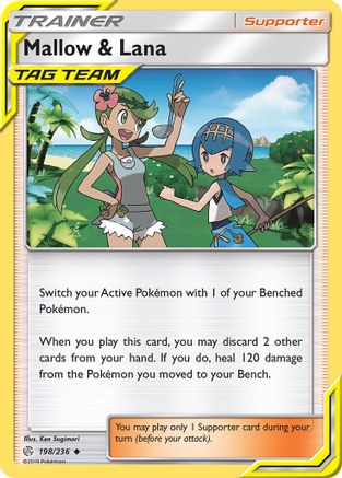 Mallow & Lana (CEC-198) (Reverse Holofoil)