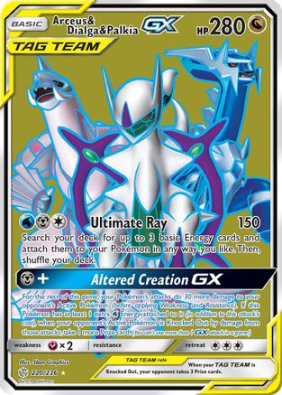 Arceus & Dialga & Palkia GX (Full Art) (CEC-220) (Holofoil)