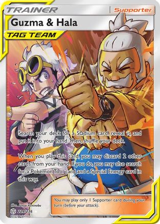 Guzma & Hala (Full Art) (CEC-229) (Holofoil)