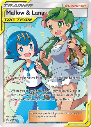 Mallow & Lana (Full Art) (CEC-231) (Holofoil)