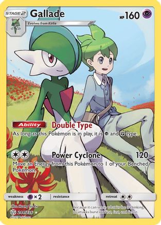 Gallade (Secret) (CEC-244) (Holofoil)