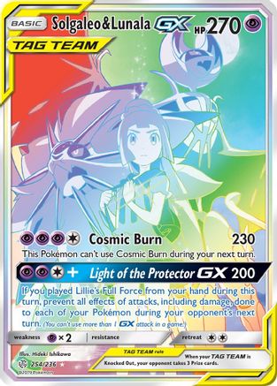 Solgaleo & Lunala GX (Secret) (CEC-254) (Holofoil)