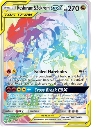 Reshiram & Zekrom GX (Secret) (CEC-259) (Holofoil)