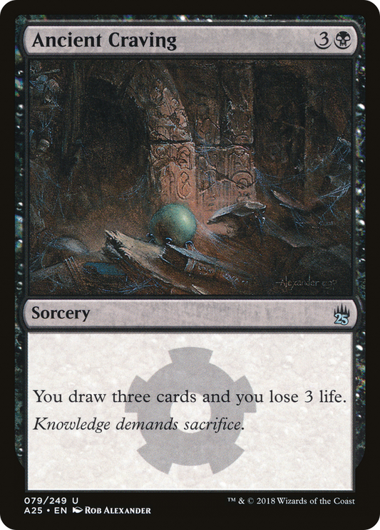Ancient Craving (A25-079) (Foil)