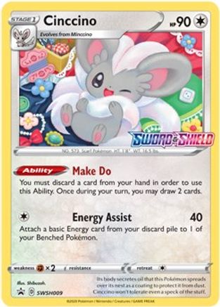 Cinccino (SSP-SWSH009) (Holofoil)