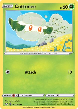 Cottonee (SSH-005)