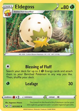 Eldegoss (SSH-021)