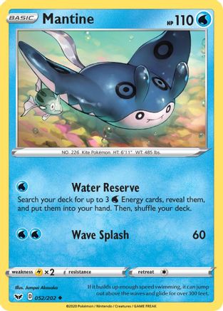 Mantine (SSH-052)